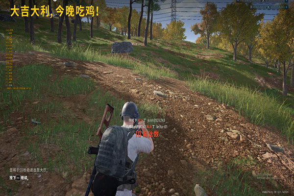CF玖儿用的辅助器软件效果